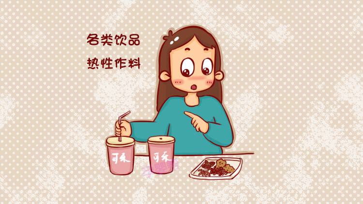 孕期再嘴馋这几种食物也别吃,孕早期再馋也不能吃的食物