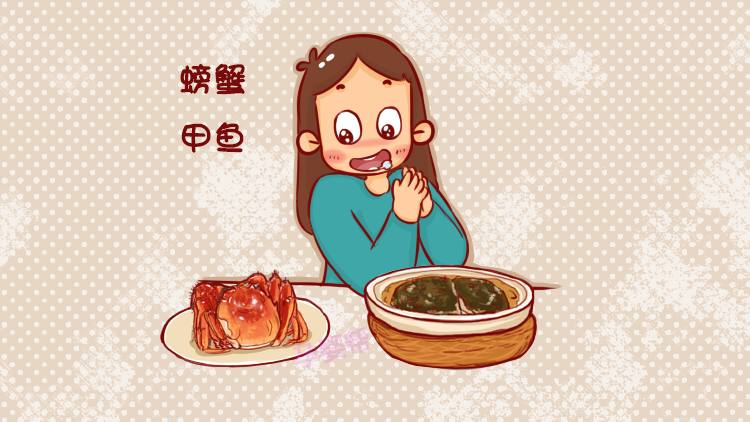 孕期再嘴馋这几种食物也别吃,孕早期再馋也不能吃的食物