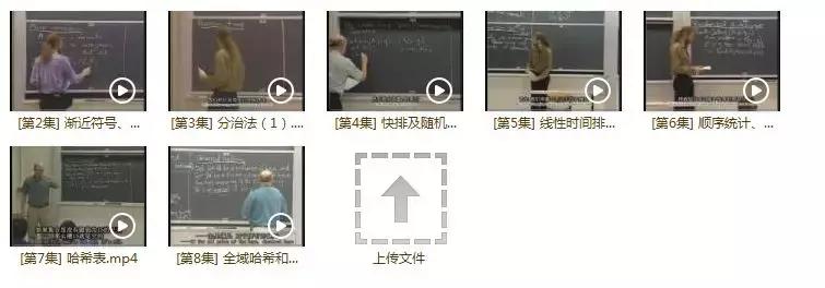 22-8简便算法,22-7简便算法