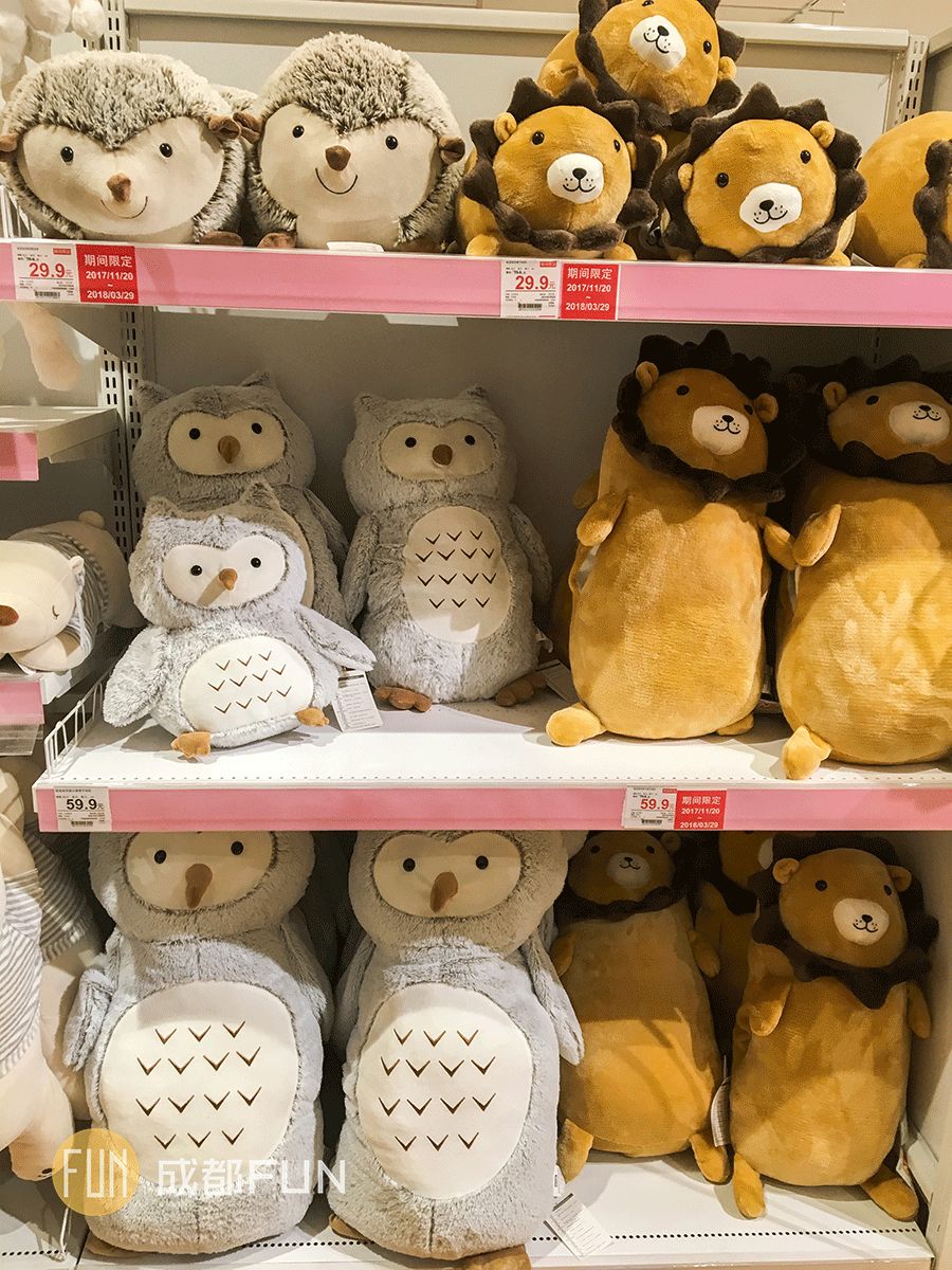 不止MUJI,逛遍成都这些单品店,发现每一家都在抢钱!