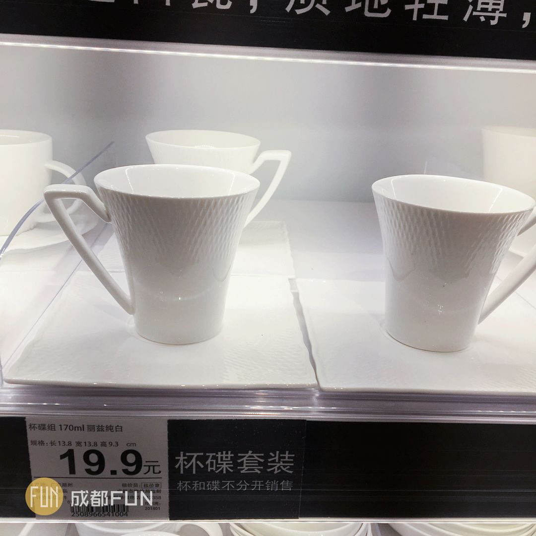 不止MUJI,逛遍成都这些单品店,发现每一家都在抢钱!