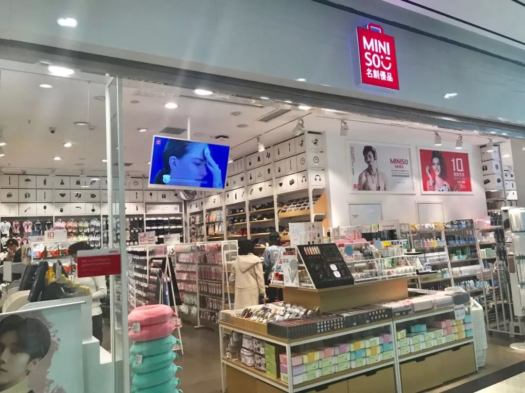 不止MUJI,逛遍成都这些单品店,发现每一家都在抢钱!