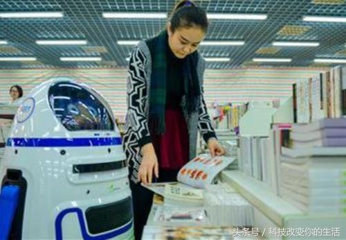 黑链科技爆料,看到书店里出现了不一样的售货员,我懵逼了……