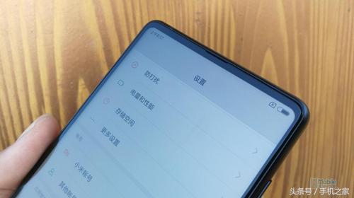 刘海屏为什么会在今年爆发,刘海屏顶部爆屏