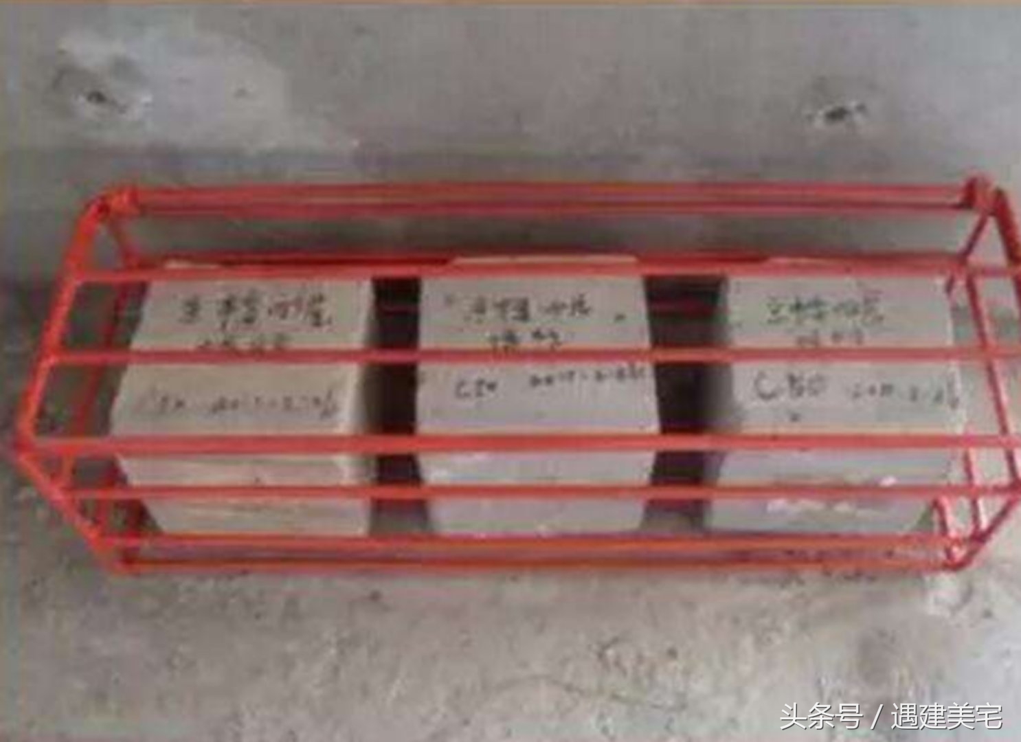 影响混凝土强度的因素顺口溜,影响水泥混凝土强度的主要因素