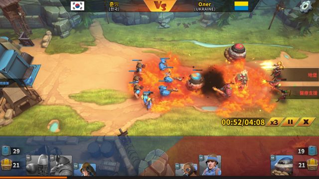 全新线上对战型游戏《BattleBoom》来一场快节奏的战斗塔防吧!