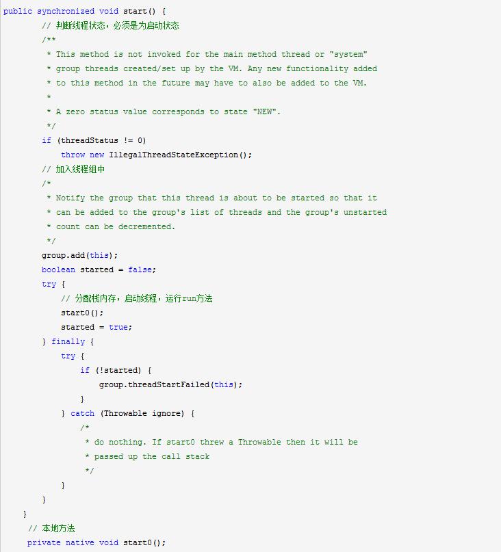 实现多线程都有哪几种方法,多线程运行示范