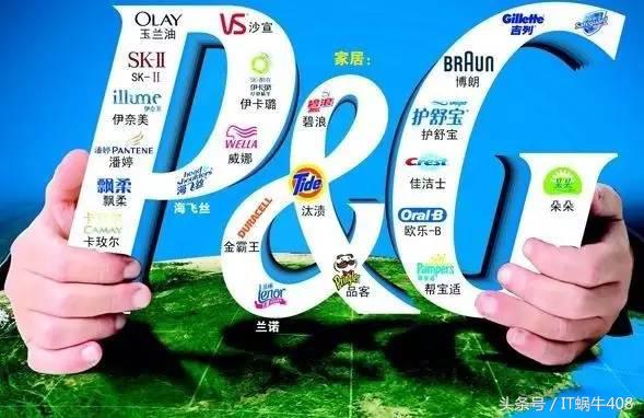 产品经理好还是产品经理好,什么样的产品经理厉害