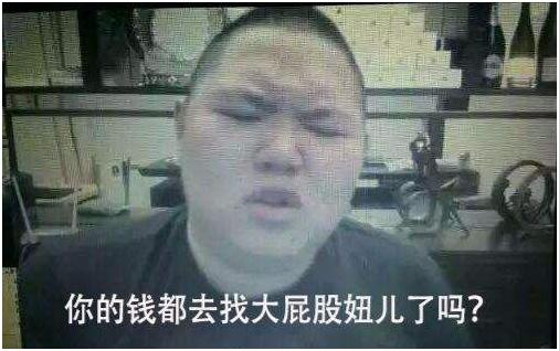 刺激战场高燃卡点,刺激战场画质有小亮点闪烁