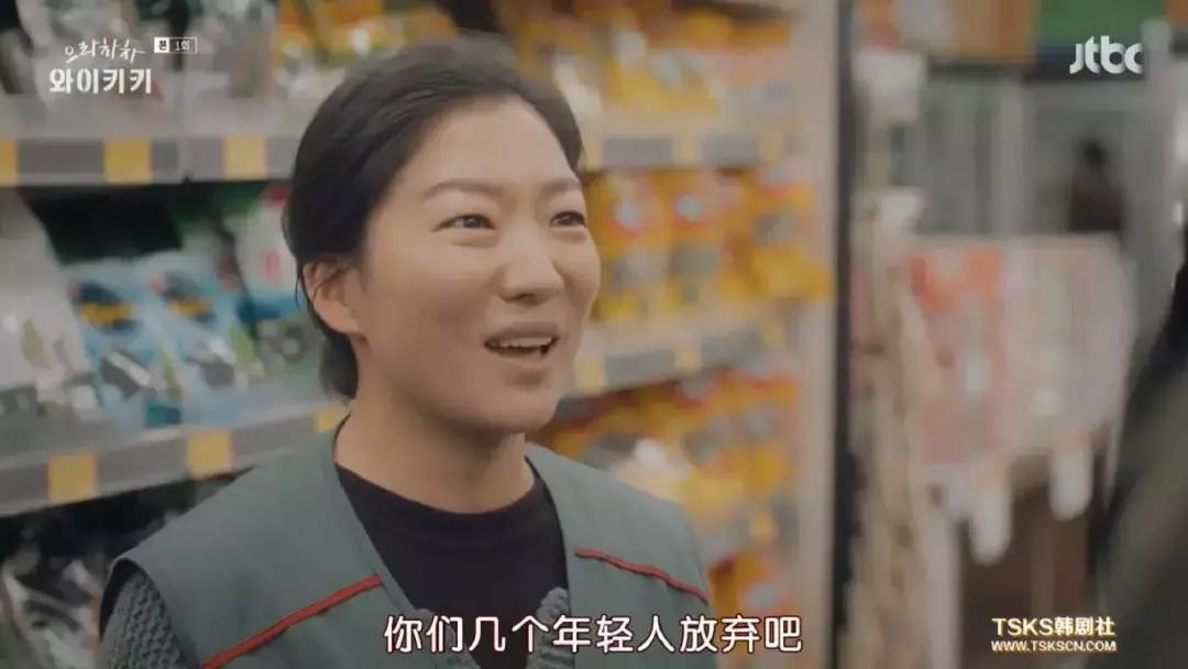 三个丧男求锤得锤的倒霉生活，笑到吐奶！