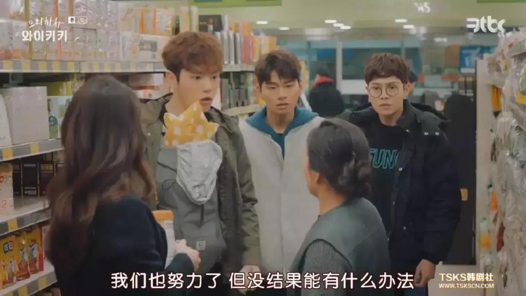 三个丧男求锤得锤的倒霉生活，笑到吐奶！