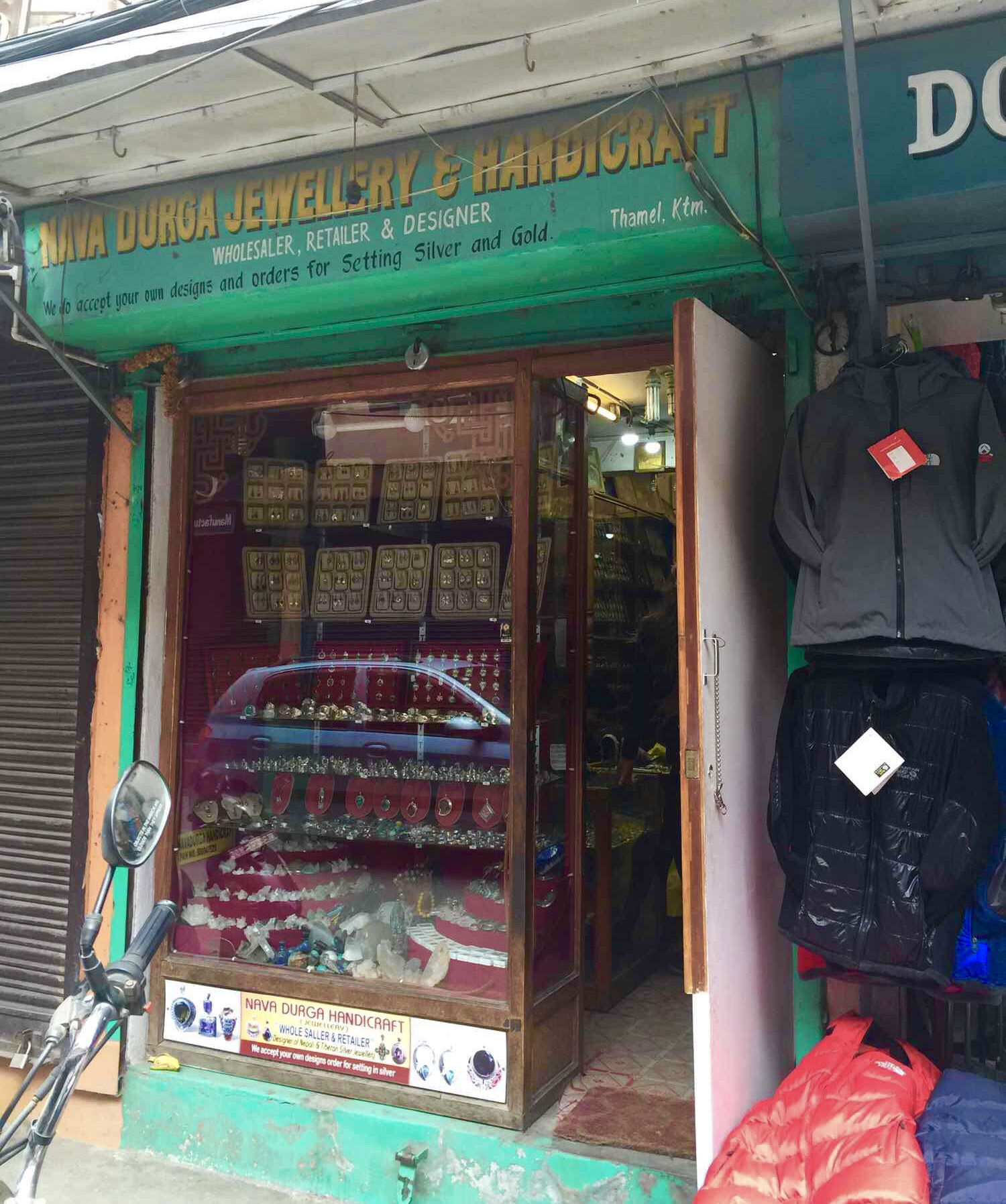 尼泊尔的凤眼菩提子,尼泊尔凤眼菩提子市场