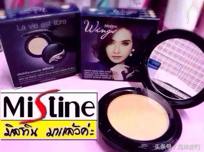 在泰国必买的7个东西,泰国买什么便宜好用