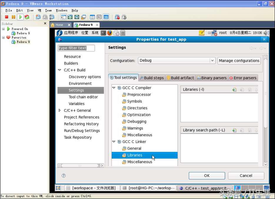 linuxeclipse怎么调成中文,linuxeclipse