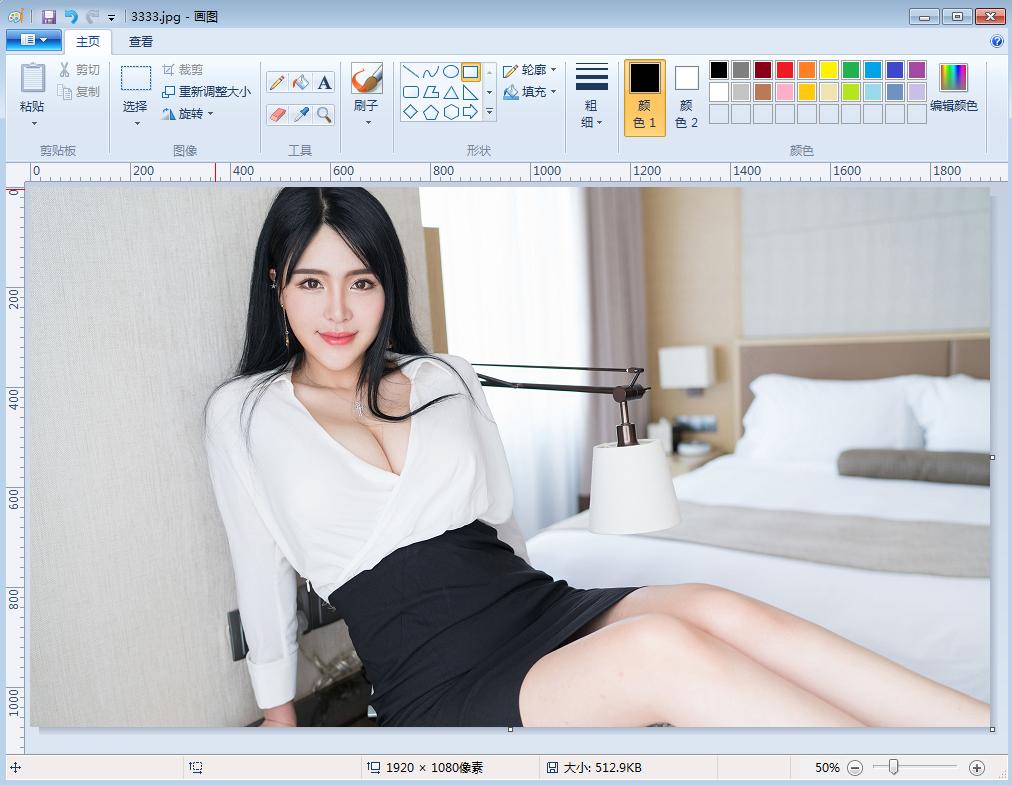 电脑画图工具怎么画好看的图,电脑上没有画图工具怎么办