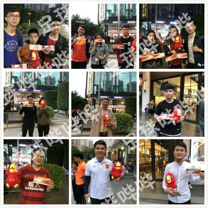 4200万身价只进4球，恒大为何对他情有独钟？