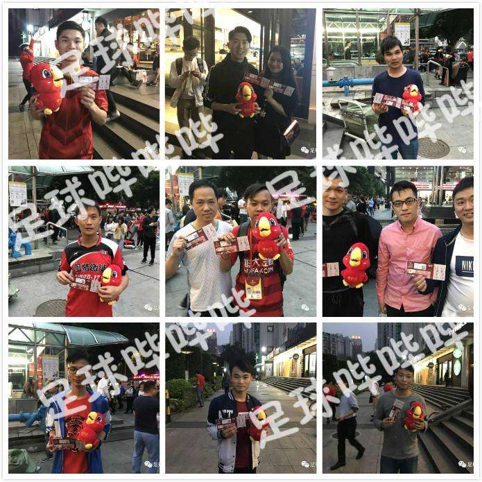 4200万身价只进4球，恒大为何对他情有独钟？