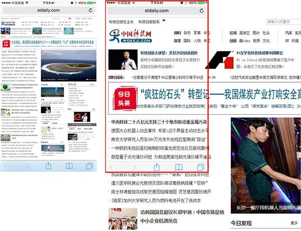 viewport鐨勫畾涔夊拰浣滅敤,娣卞叆鐞嗚Вnetfilter鍜宨ptables
