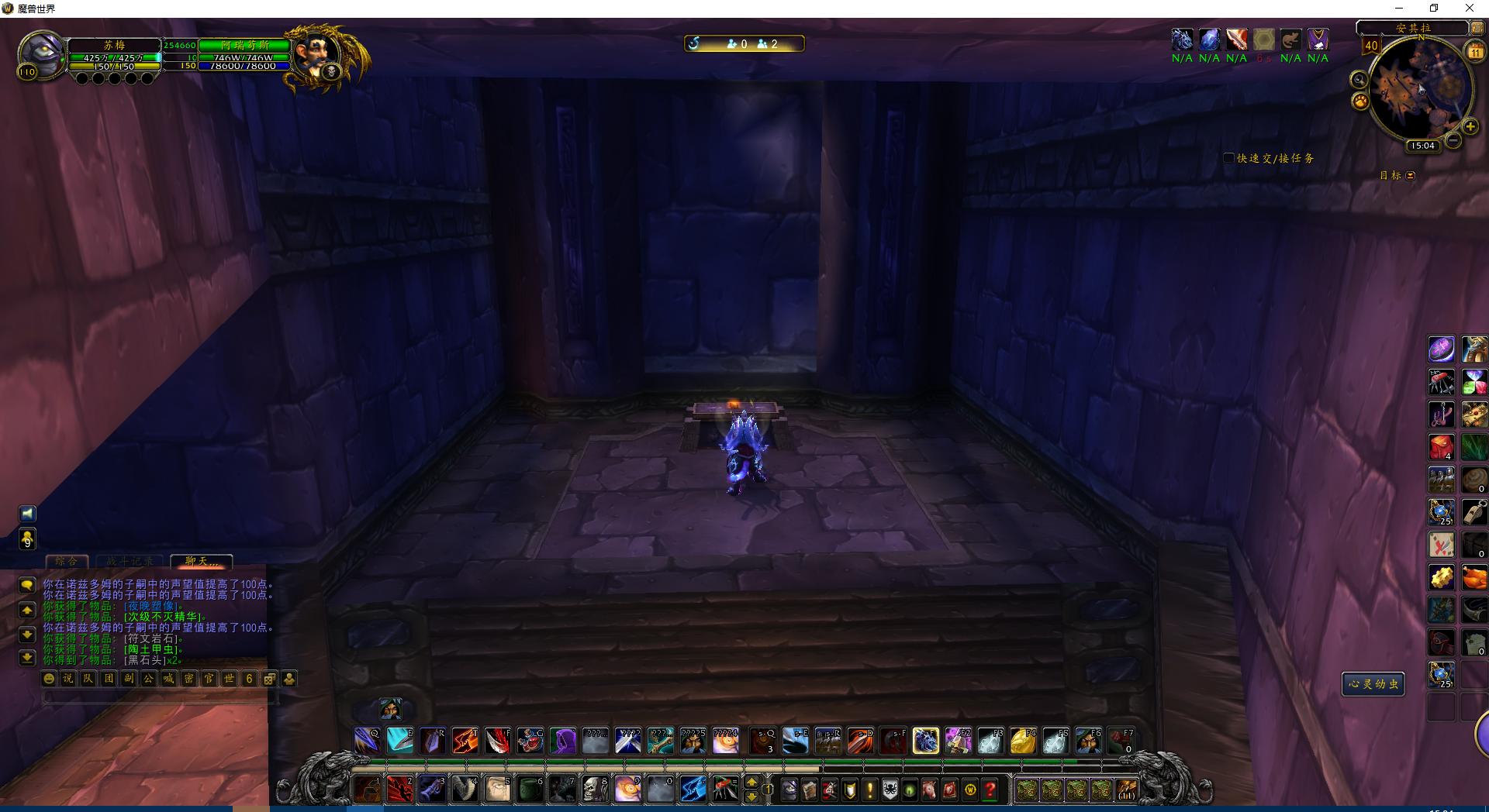 魔兽世界解密清醒的梦魇,清醒的梦魇坐骑能飞么