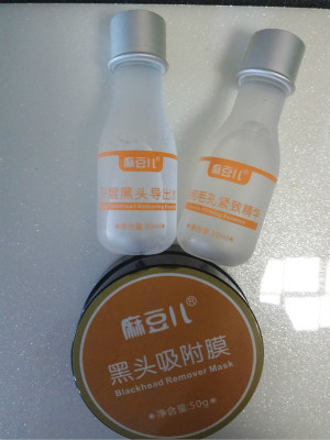 洗面奶黑榜和红榜油皮,护肤品黑榜油皮
