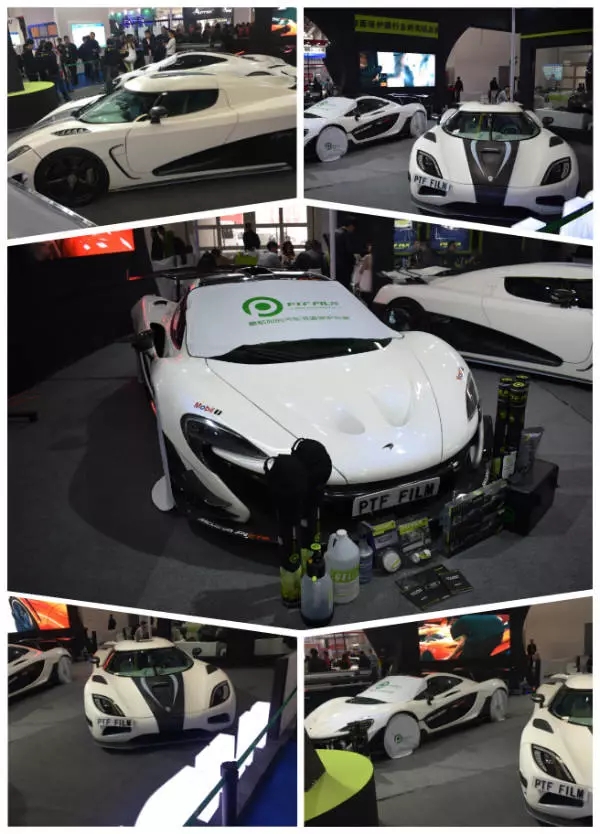 2021北京雅森汽车用品展会信息表,北京2022雅森汽车展览会