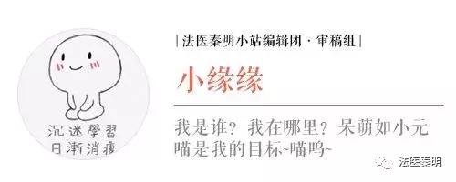 谁说解剖太枯燥?小编带你领略解剖学的精彩世界!