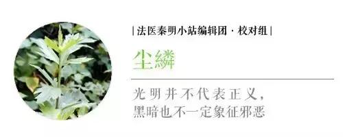 谁说解剖太枯燥?小编带你领略解剖学的精彩世界!