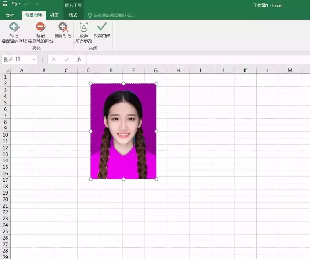 不用任何软件把照片变得更好看,不用修图照相怎么调色彩