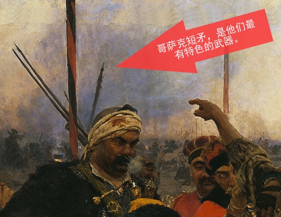 从列宾绘画，看俄罗斯战斗民族的性格