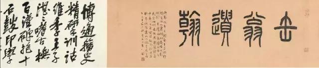 吴昌硕的作品哪个好,吴昌硕牡丹作品图片