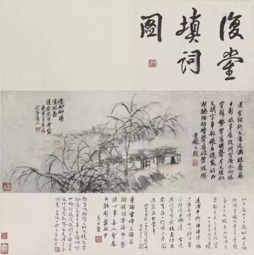 吴昌硕的作品哪个好,吴昌硕牡丹作品图片