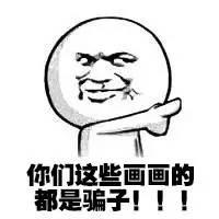 3D超写实艺术家：都是“*子骗**”，看完这些画我信了！