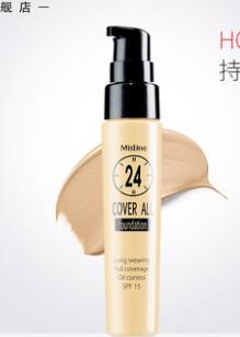 泰国购物攻略清单图片,泰国购物攻略lv