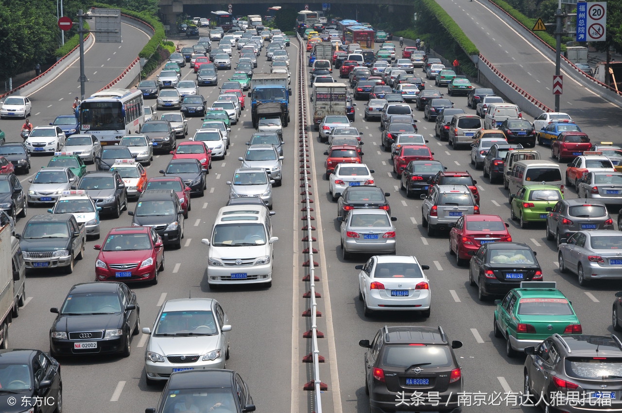 出国必备app日本,出国学习的app