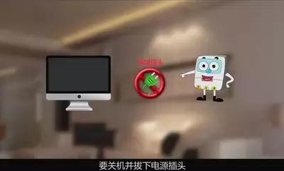 教你电表怎么读数,老电表走得快电工教你一招