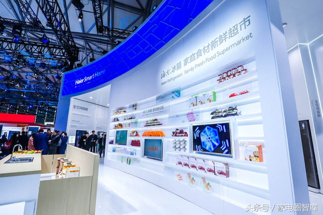 海尔冰箱连续多少年全球销售第一,海尔冰箱近五年市场占有率