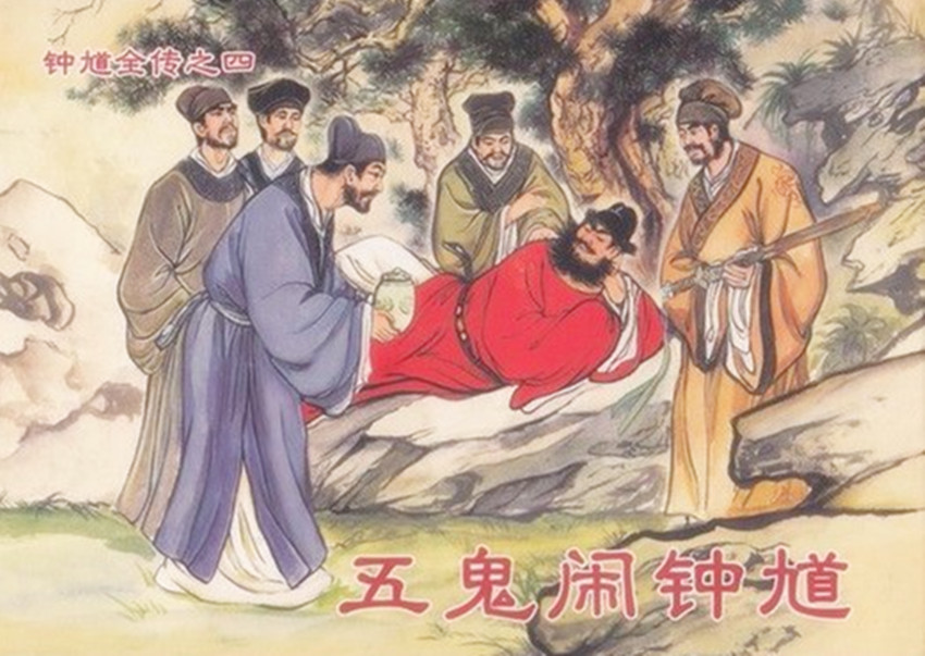 这个人奇丑无比,但在民间却威望极高,都说:将其放在门口能辟邪