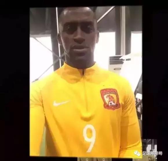 4200万身价只进4球，恒大为何对他情有独钟？