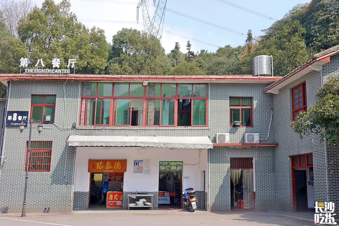 湖南信息学院为什么不出名,湖南信息学院水平怎么样