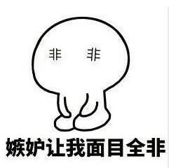 猪精boy们的梳妆台产品都分分钟过万了!?说好一起用大宝的呢?