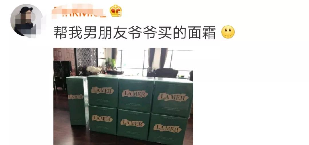 猪精boy们的梳妆台产品都分分钟过万了!?说好一起用大宝的呢?