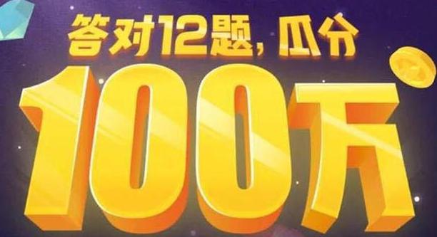 真正可以赚零花钱的应用有什么,如何赚零花钱的应用