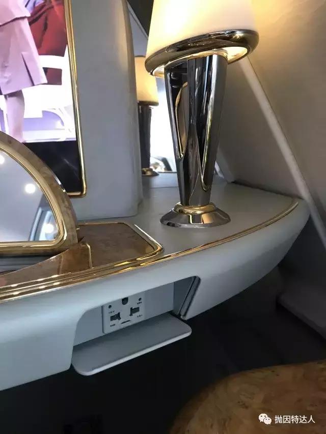 阿联酋航空777头等舱乘坐体验,带你们看一下阿联酋航空头等舱