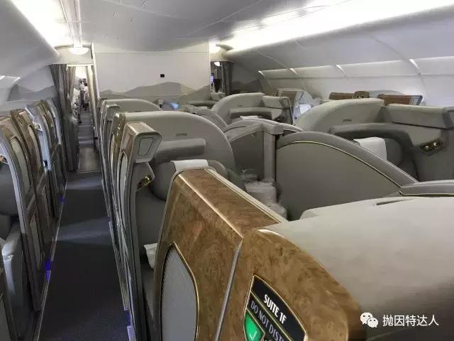 阿联酋航空777头等舱乘坐体验,带你们看一下阿联酋航空头等舱