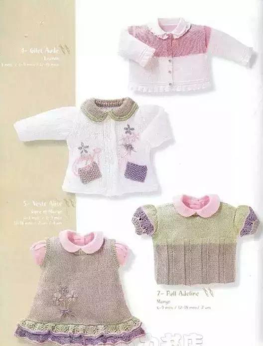 编织可爱的宝宝衣,可爱宝宝的钩针衣服