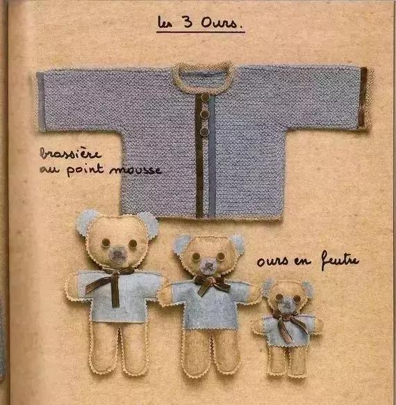 编织可爱的宝宝衣,可爱宝宝的钩针衣服