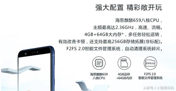 荣耀畅玩7c7x哪个好,荣耀畅玩7a与畅玩7c的区别