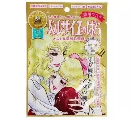 日本平价面膜推荐,日本makuqi蛋壳面膜好用不