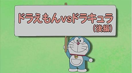 哆啦a梦是怎么被咬掉耳朵,哆啦a梦的耳朵被普通老鼠咬掉