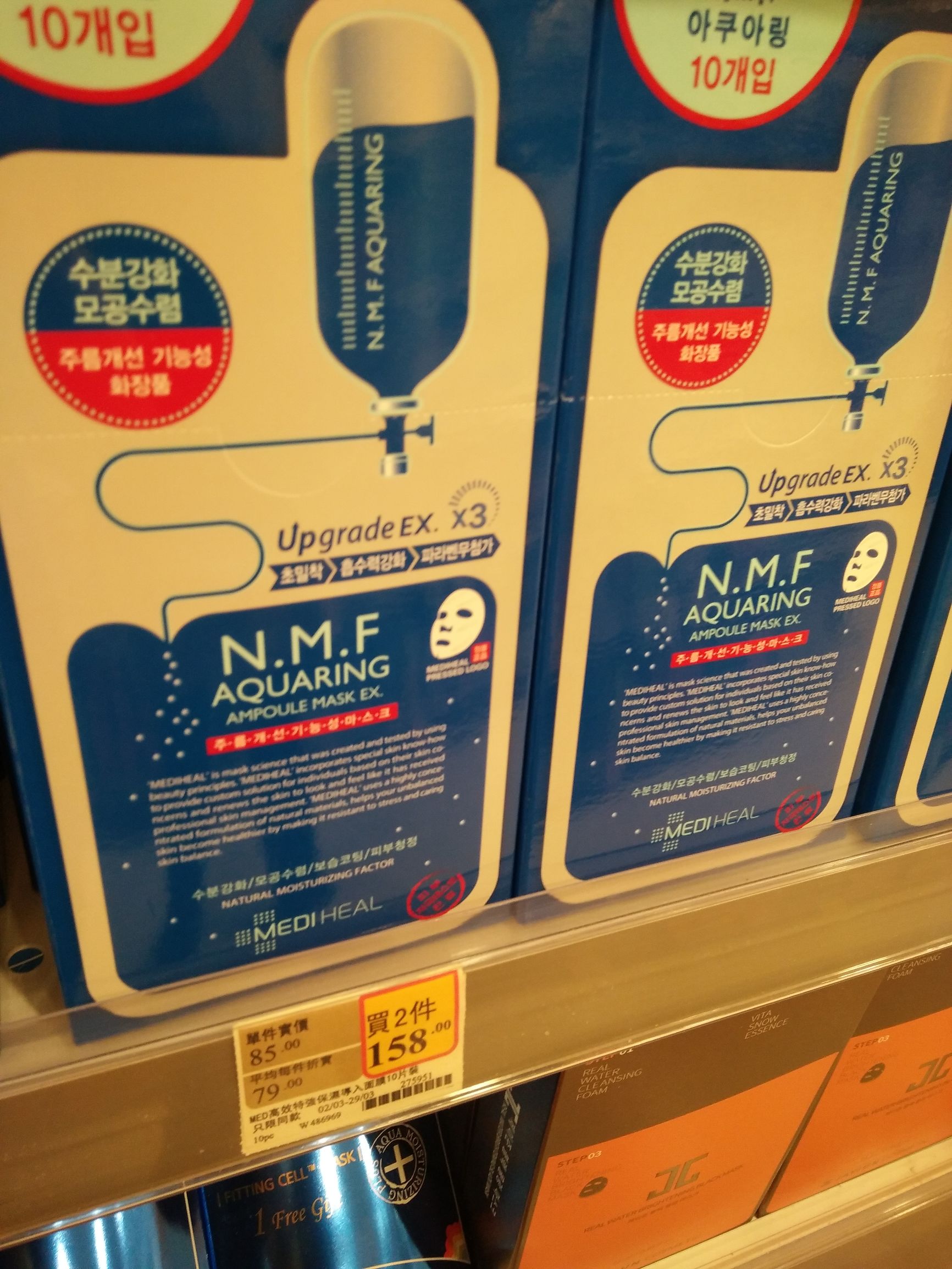 香港万宁位置地图,香港万宁视频